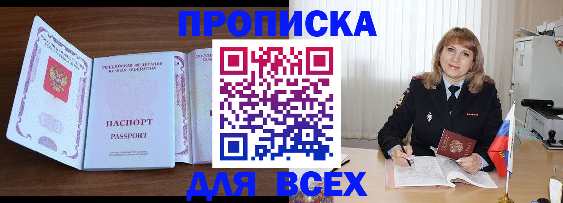 форма 3 в Нерехте